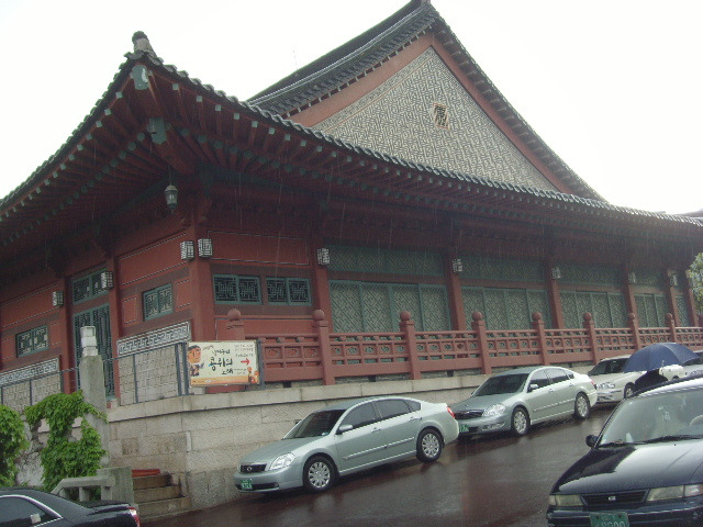 삼청각 이미지