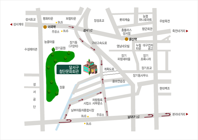 대구상회 이미지