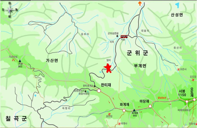 팔공산염소집 이미지