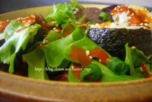 송송김밥 이미지