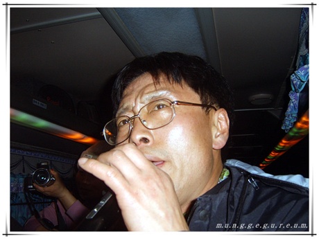 무지개노래방 이미지