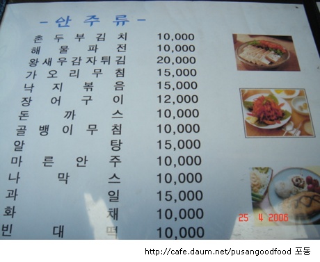 호수에 그림하나 이미지